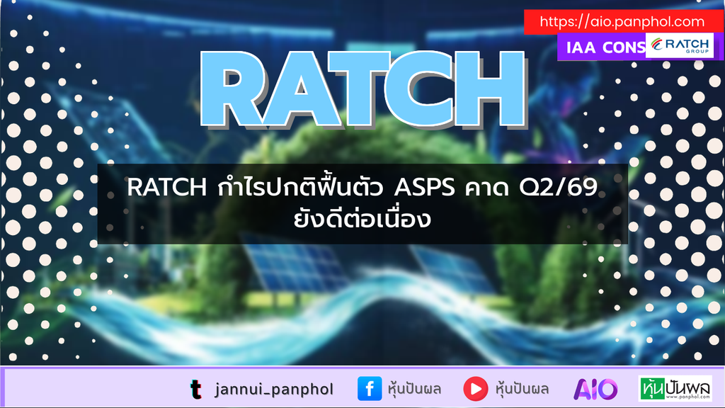 https://aio.panphol.com/assets/images/community/18891_E7B702.png