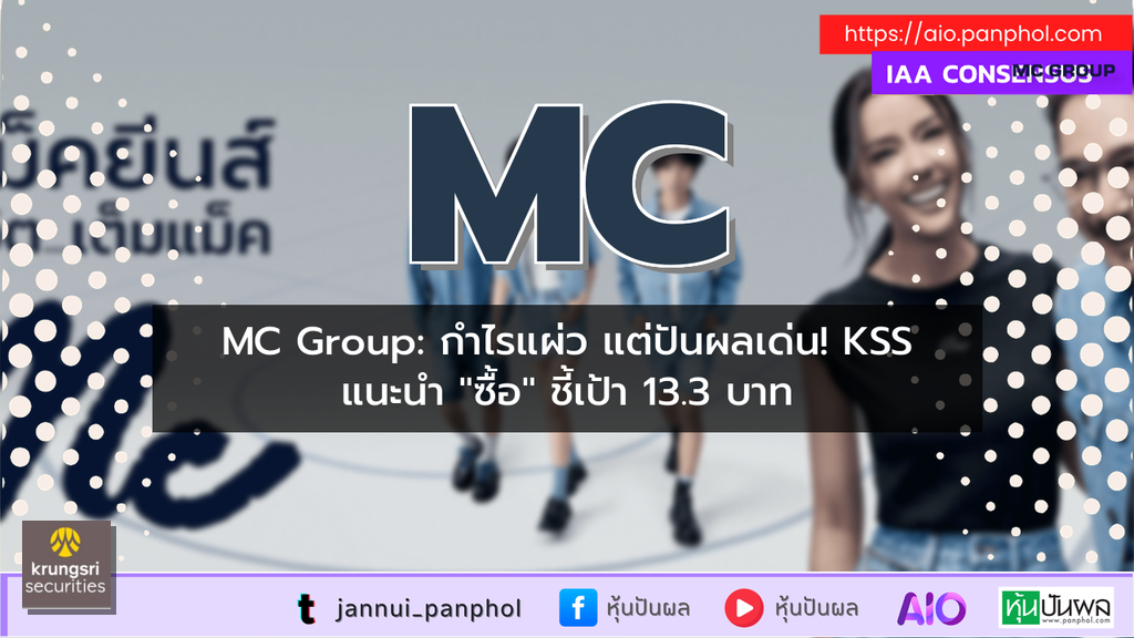 https://aio.panphol.com/assets/images/community/18900_0CAD78.png