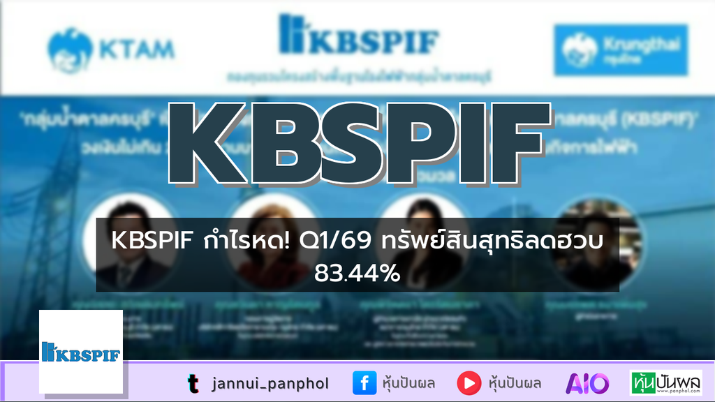 https://aio.panphol.com/assets/images/community/18905_F2D729.png