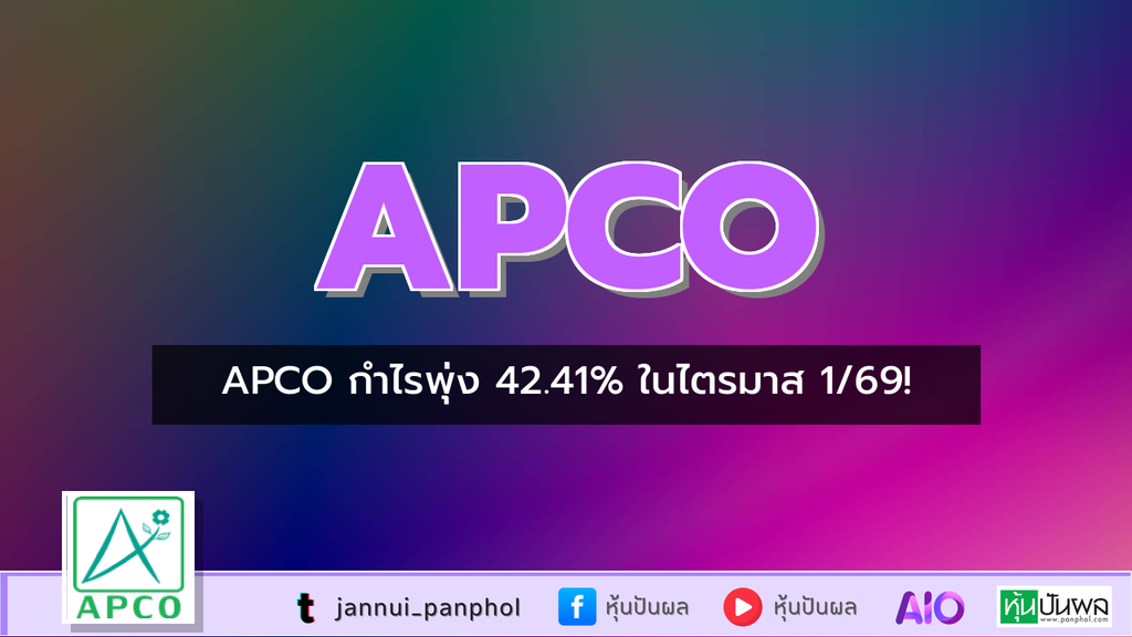 https://aio.panphol.com/assets/images/community/18914_2C7711.png