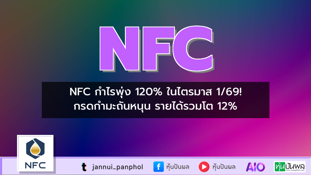https://aio.panphol.com/assets/images/community/18916_B90645.png