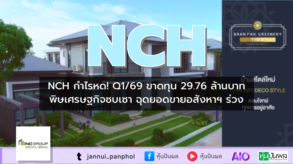 https://aio.panphol.com/assets/images/community/18918_26BC67.png