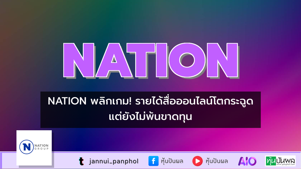 https://aio.panphol.com/assets/images/community/18919_17AE17.png