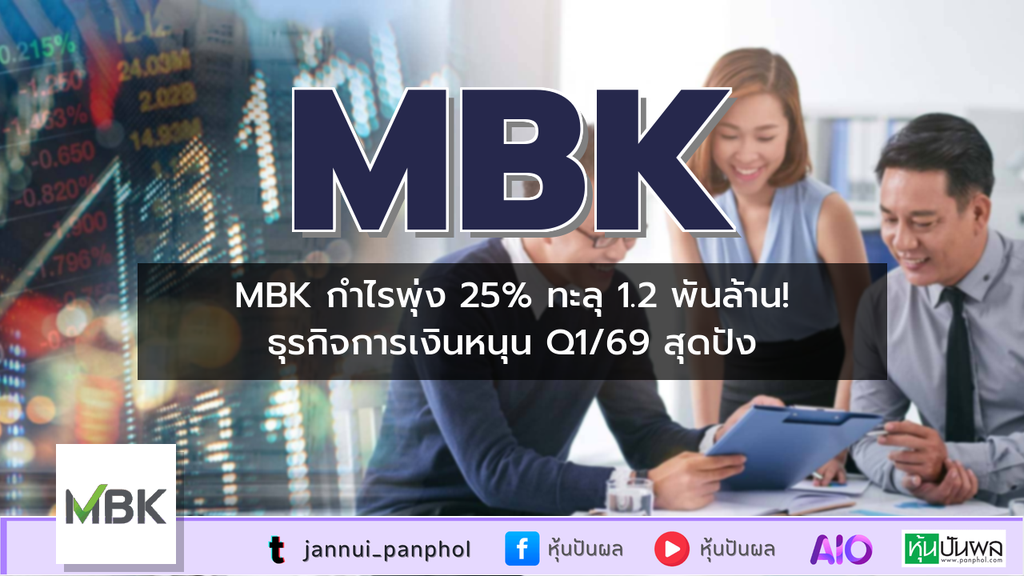 https://aio.panphol.com/assets/images/community/18921_FE1A74.png
