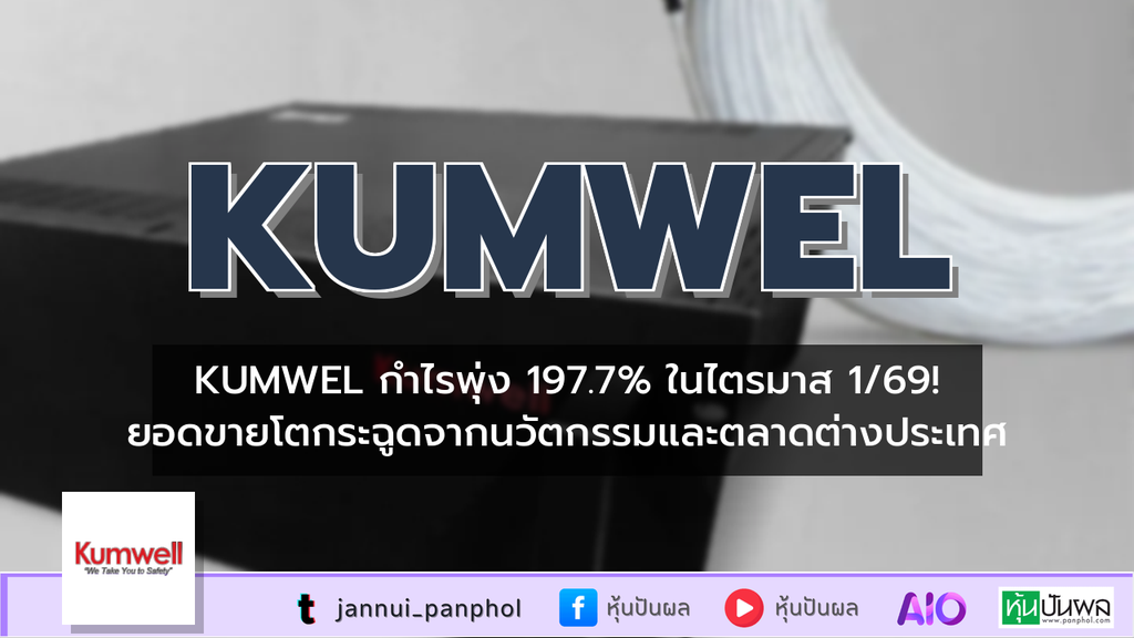 https://aio.panphol.com/assets/images/community/18922_07F83F.png