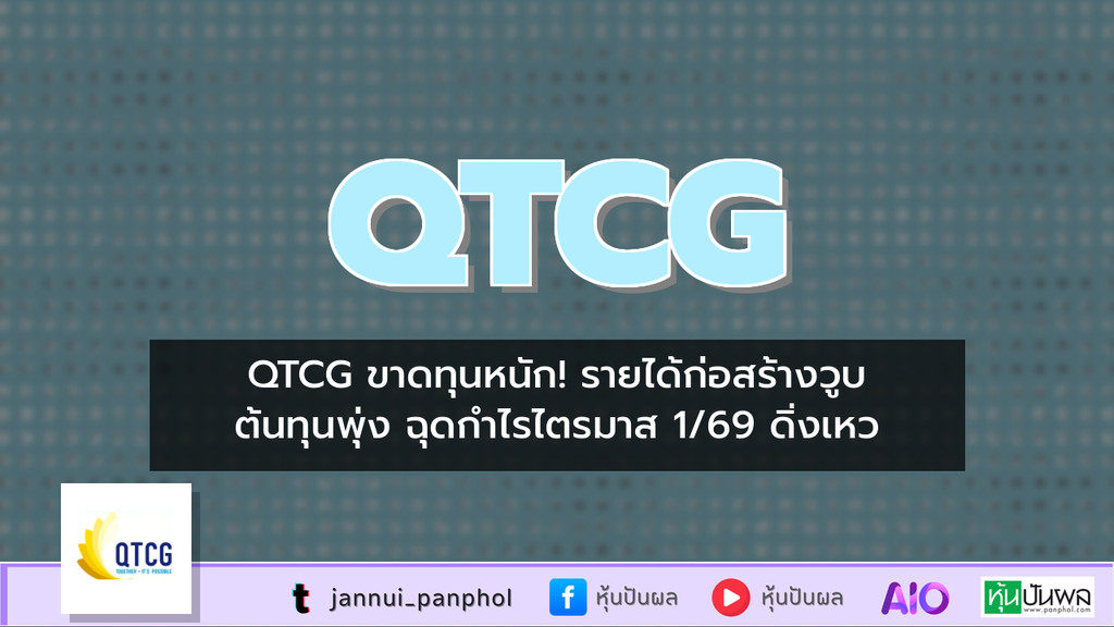 https://aio.panphol.com/assets/images/community/18925_AC955A.png