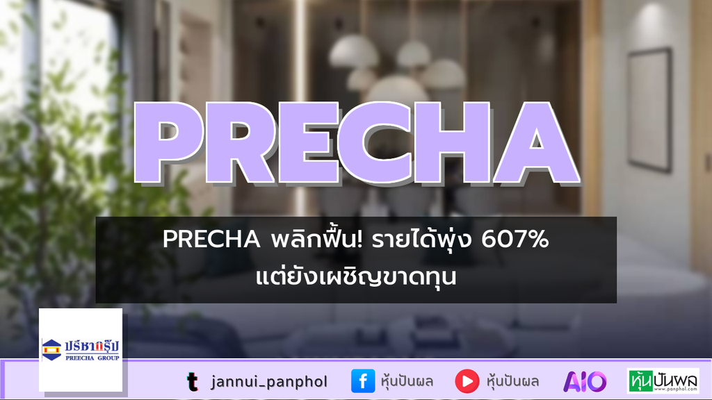 https://aio.panphol.com/assets/images/community/18926_697C06.png