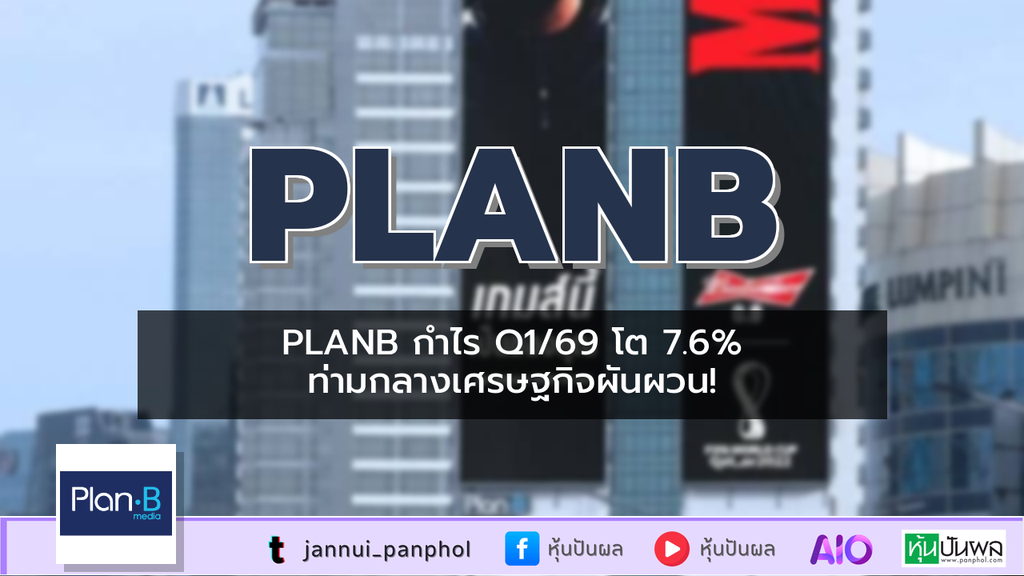 https://aio.panphol.com/assets/images/community/18928_FF3D38.png