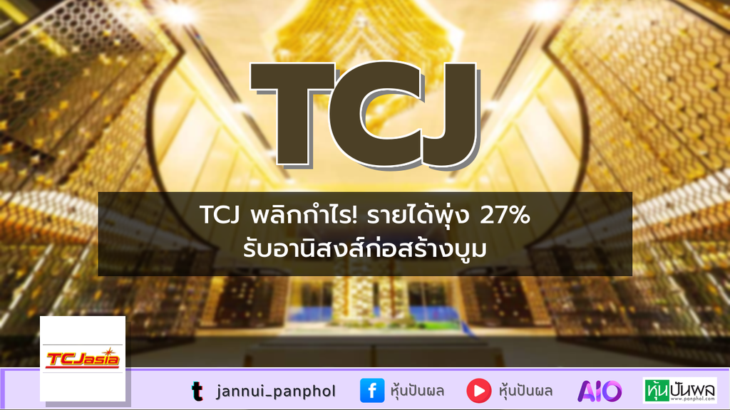 https://aio.panphol.com/assets/images/community/18930_835EF8.png