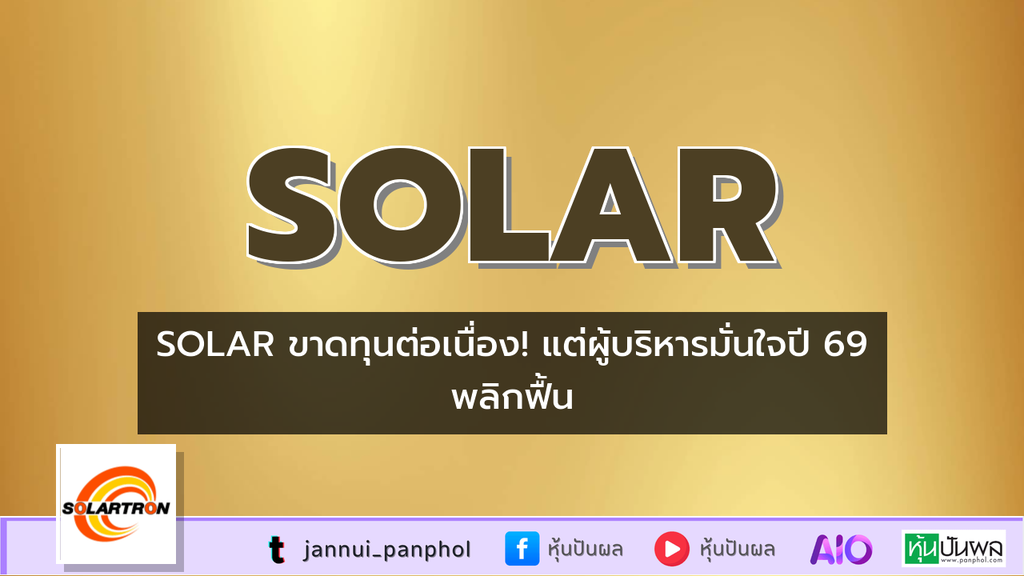 https://aio.panphol.com/assets/images/community/18933_6696CB.png