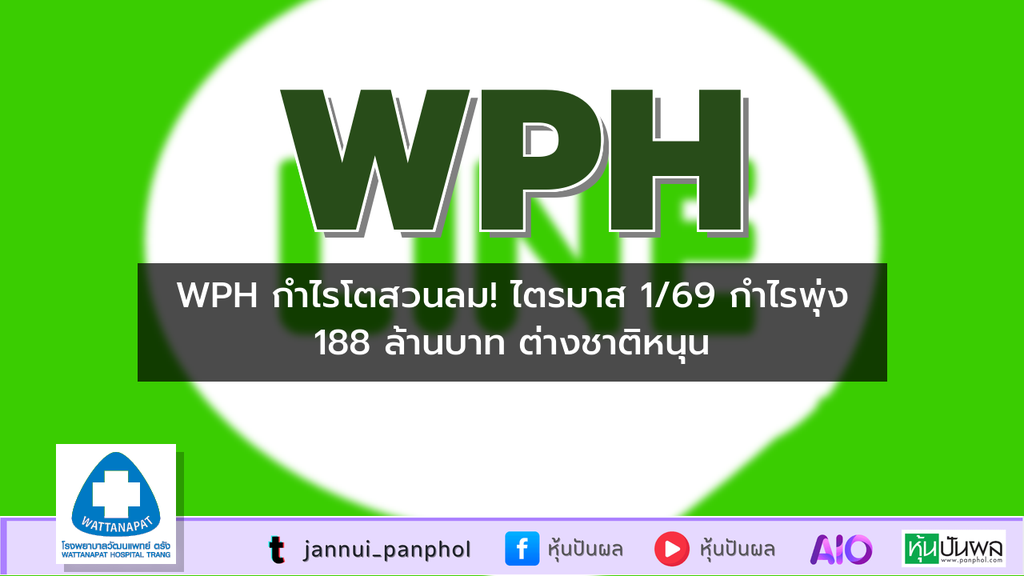 https://aio.panphol.com/assets/images/community/18935_80661F.png