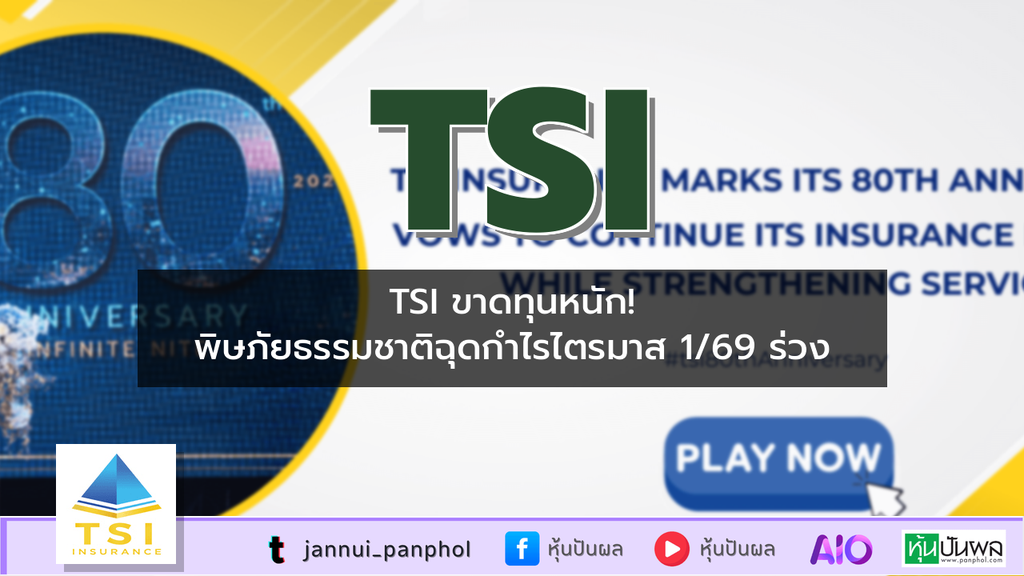 https://aio.panphol.com/assets/images/community/18938_4127E3.png