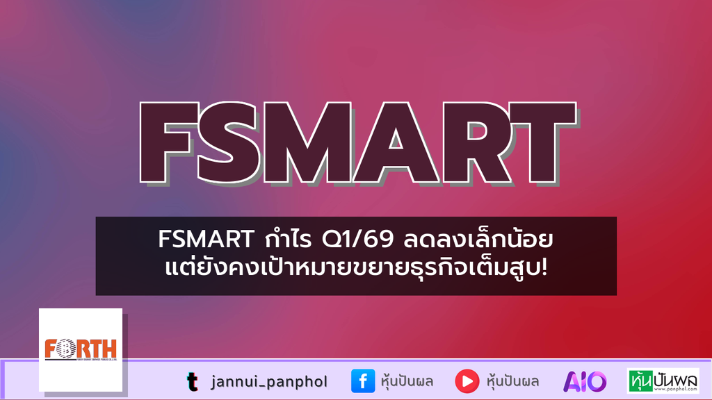 https://aio.panphol.com/assets/images/community/18941_441CDF.png