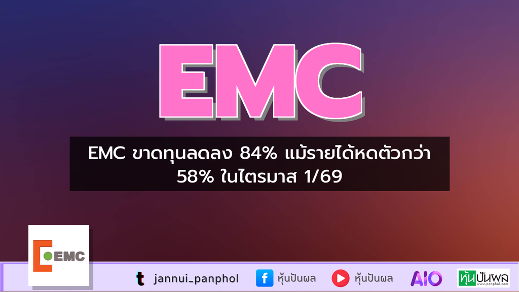 https://aio.panphol.com/assets/images/community/18942_C09574.png