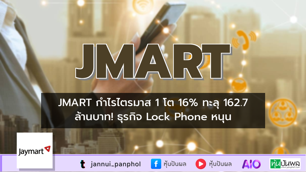 https://aio.panphol.com/assets/images/community/18943_D3C6F3.png