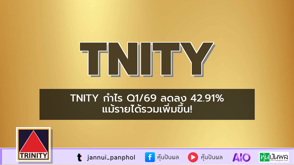https://aio.panphol.com/assets/images/community/18947_1A03FA.png