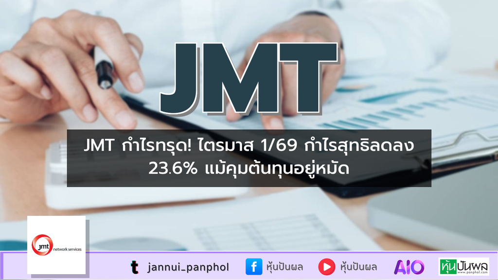 https://aio.panphol.com/assets/images/community/18949_589AC6.png