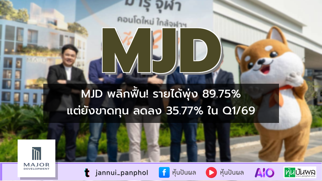 https://aio.panphol.com/assets/images/community/18953_62CA4C.png