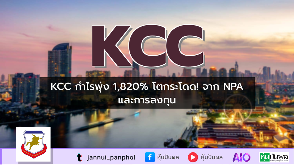https://aio.panphol.com/assets/images/community/18954_ADE4AF.png