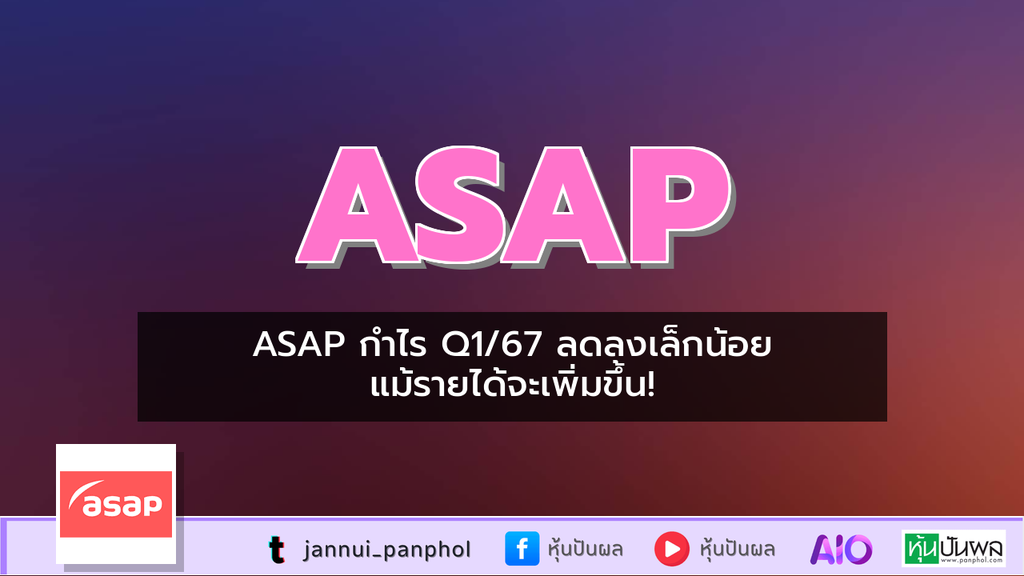 https://aio.panphol.com/assets/images/community/18955_2573C4.png