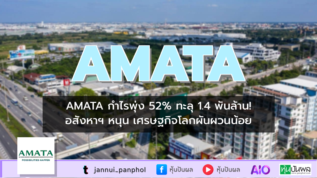 https://aio.panphol.com/assets/images/community/18956_2BD4A0.png