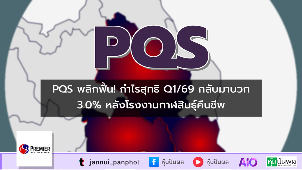 https://aio.panphol.com/assets/images/community/18960_412A8F.png