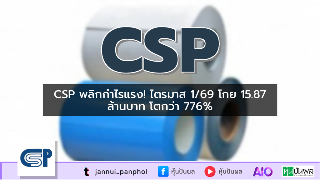 https://aio.panphol.com/assets/images/community/18962_56E9A0.png