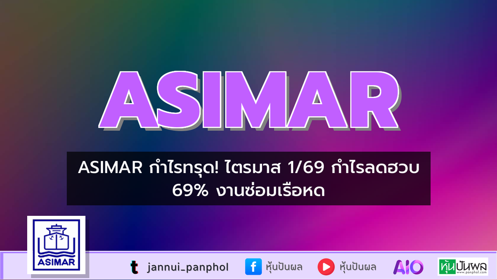 https://aio.panphol.com/assets/images/community/18963_DED30B.png