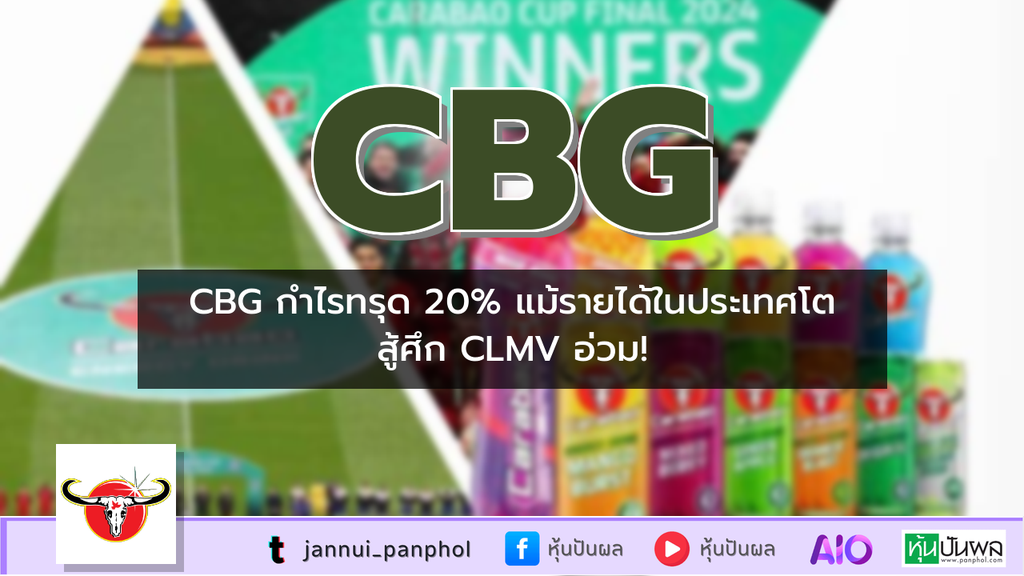 https://aio.panphol.com/assets/images/community/18974_126163.png