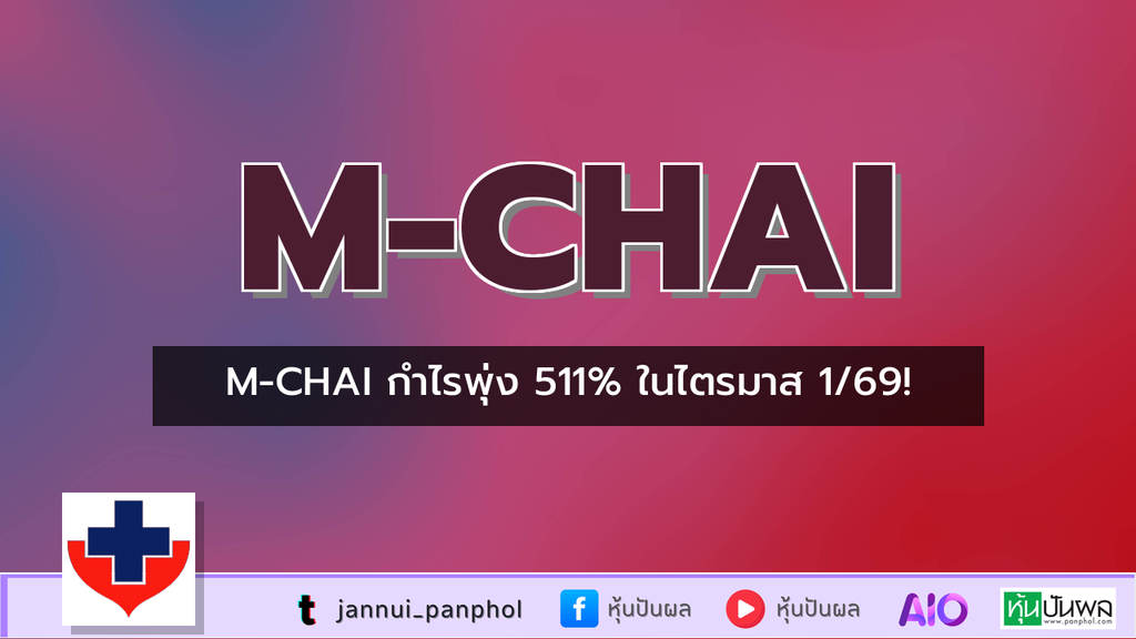 https://aio.panphol.com/assets/images/community/18987_D340DB.png