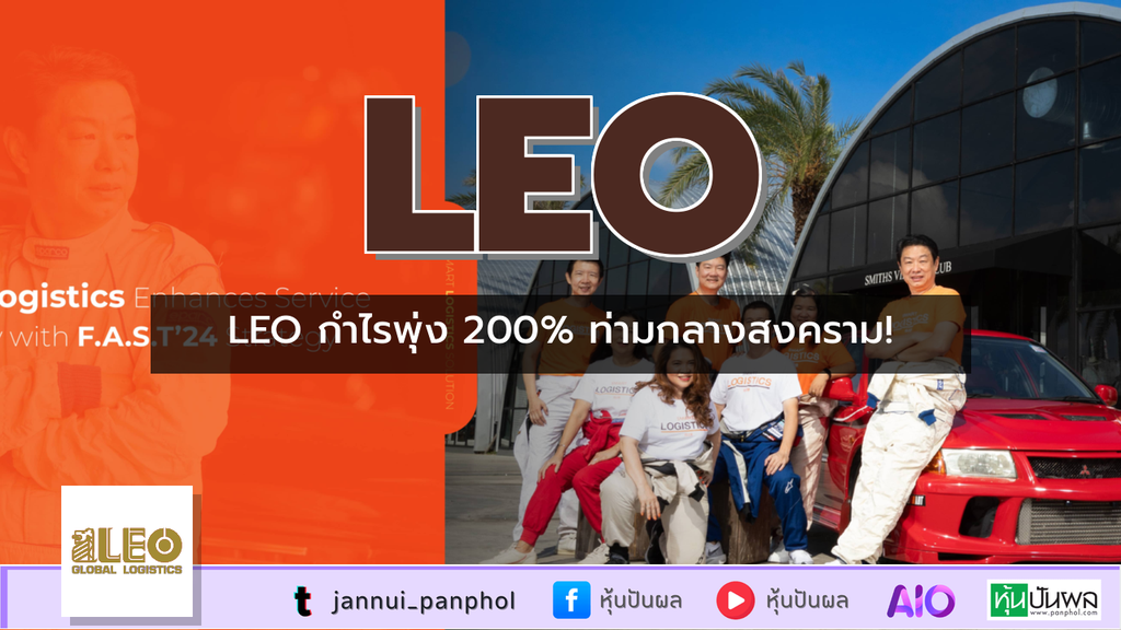https://aio.panphol.com/assets/images/community/18988_2DD7F5.png