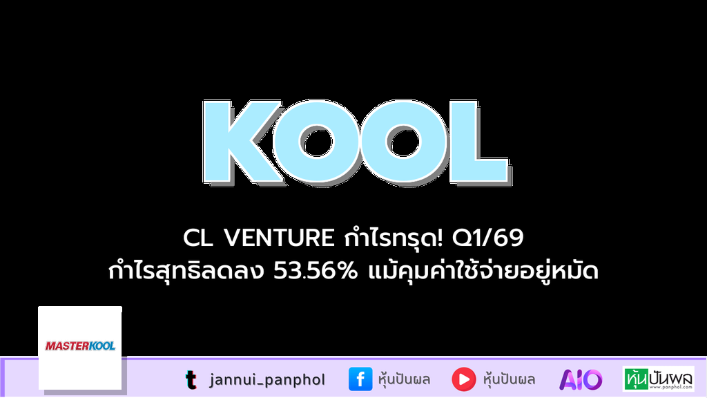 https://aio.panphol.com/assets/images/community/18989_BB3275.png