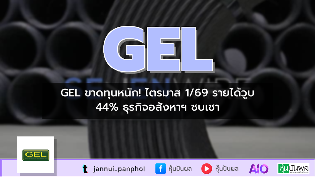 https://aio.panphol.com/assets/images/community/18990_4B0637.png