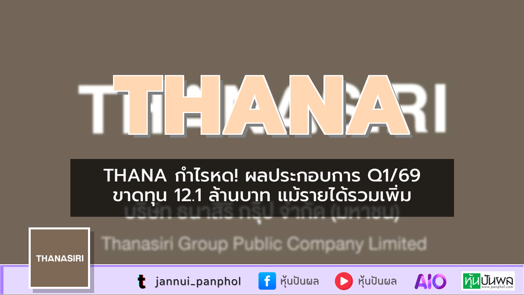 https://aio.panphol.com/assets/images/community/18995_D189D6.png