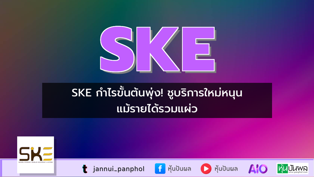 https://aio.panphol.com/assets/images/community/18997_D25C41.png