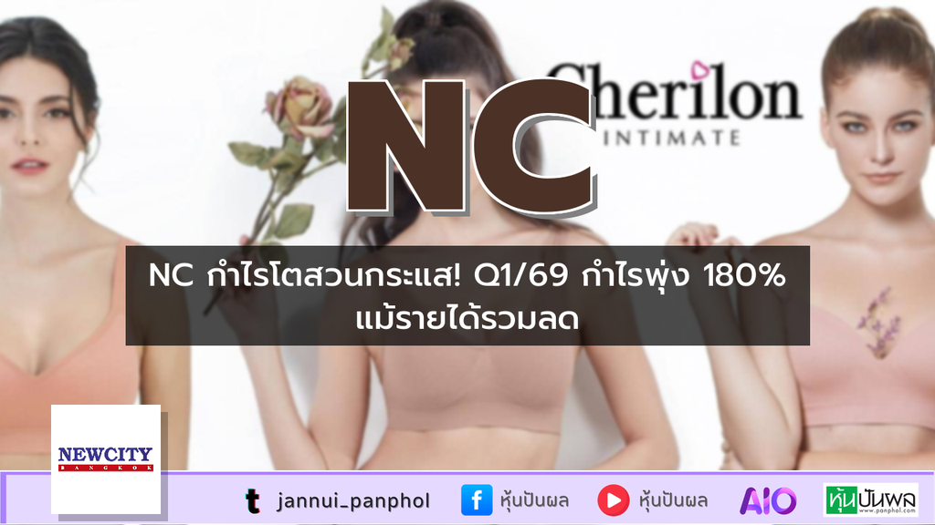 https://aio.panphol.com/assets/images/community/18998_632AAD.png