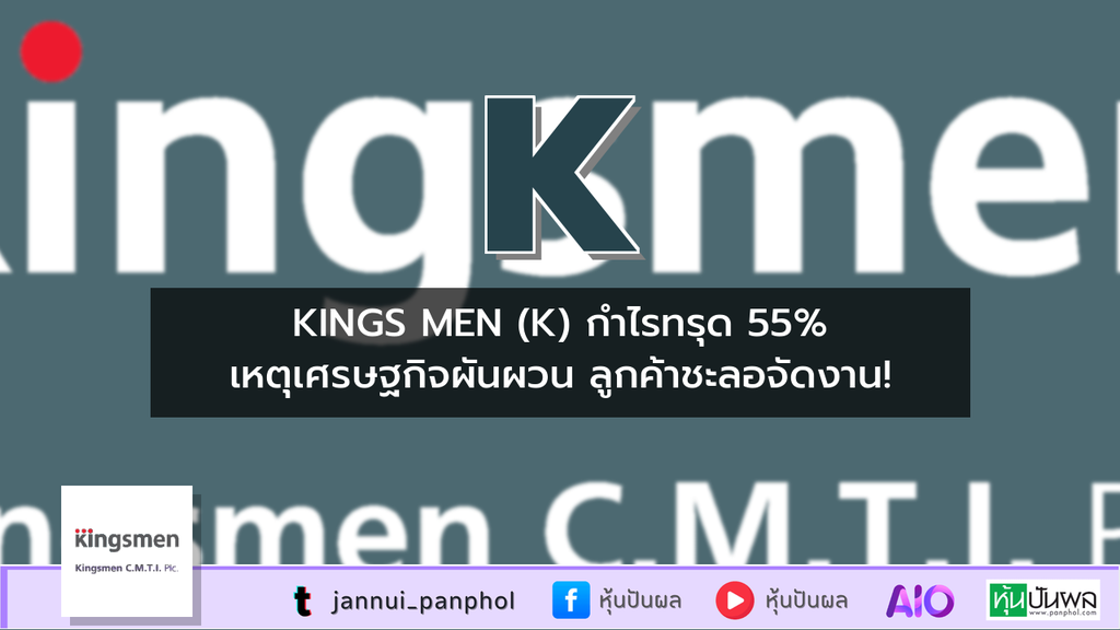 https://aio.panphol.com/assets/images/community/18999_9ABF0F.png