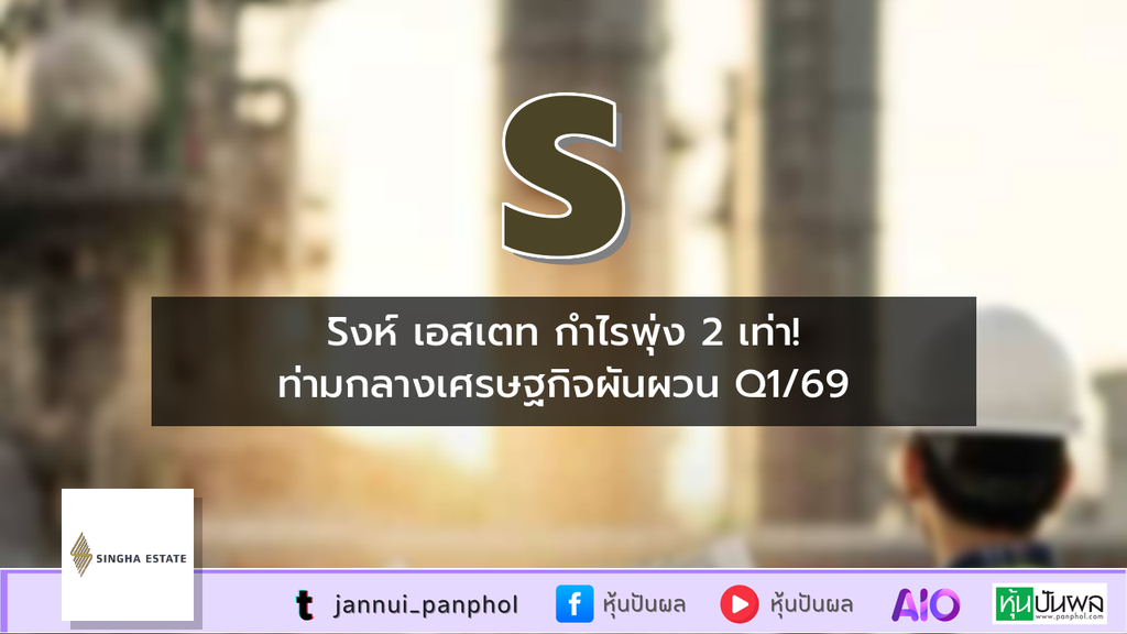 https://aio.panphol.com/assets/images/community/19003_E2D9CF.png