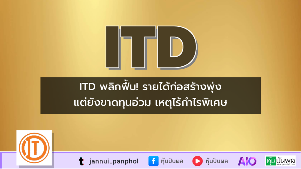 https://aio.panphol.com/assets/images/community/19005_AD4E27.png