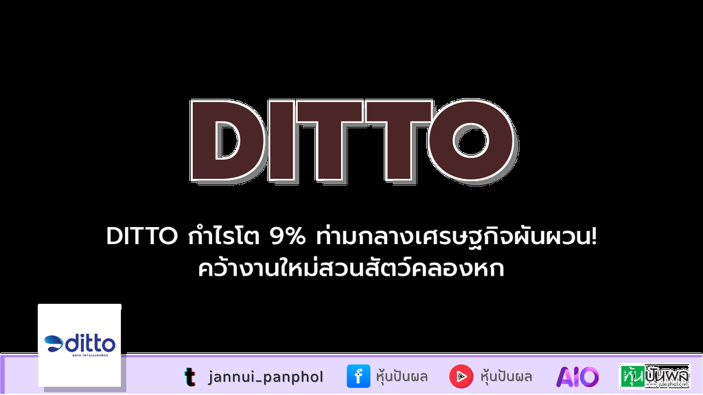 https://aio.panphol.com/assets/images/community/19008_F5DB12.png