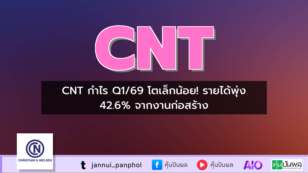 https://aio.panphol.com/assets/images/community/19009_F44501.png