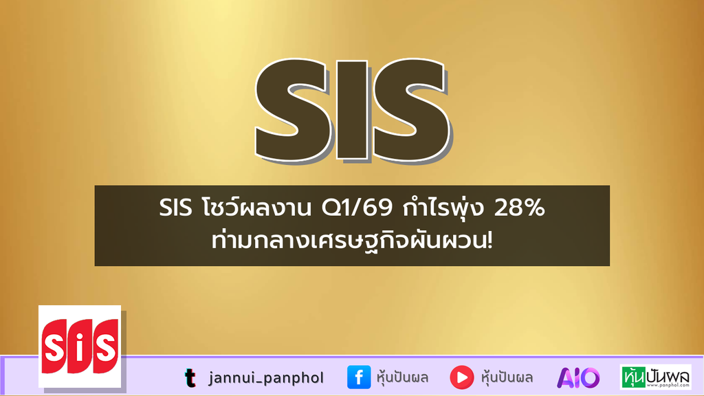 https://aio.panphol.com/assets/images/community/19013_322824.png
