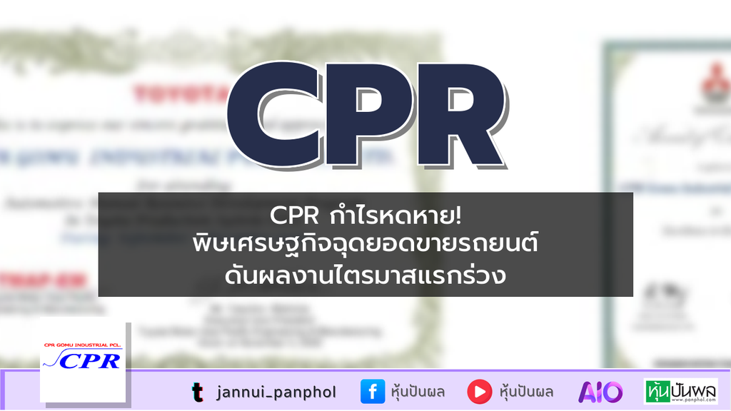 https://aio.panphol.com/assets/images/community/19017_ECFCCA.png