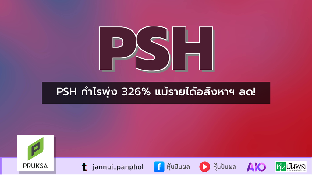 https://aio.panphol.com/assets/images/community/19018_2618CB.png