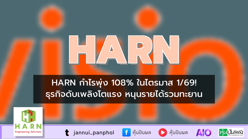 https://aio.panphol.com/assets/images/community/19019_AE3B6C.png
