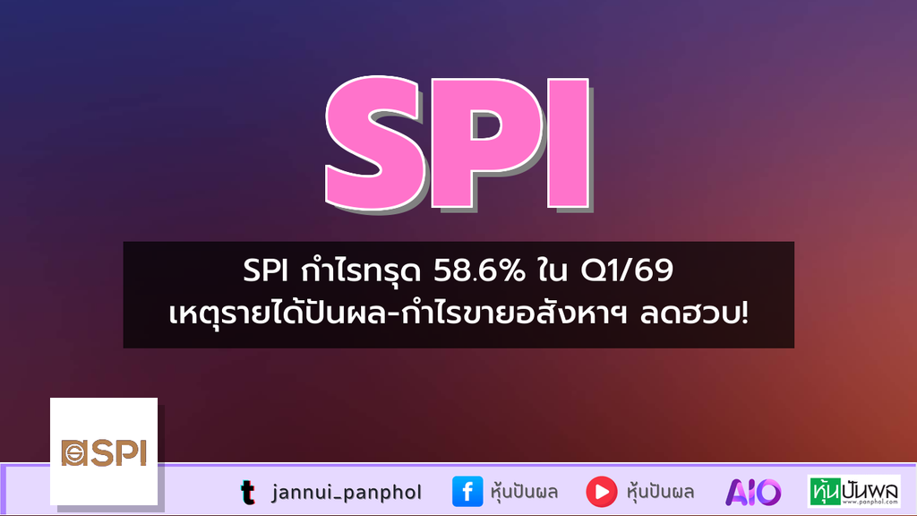 https://aio.panphol.com/assets/images/community/19023_94A27C.png