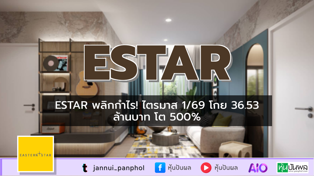 https://aio.panphol.com/assets/images/community/19025_E7A1BB.png