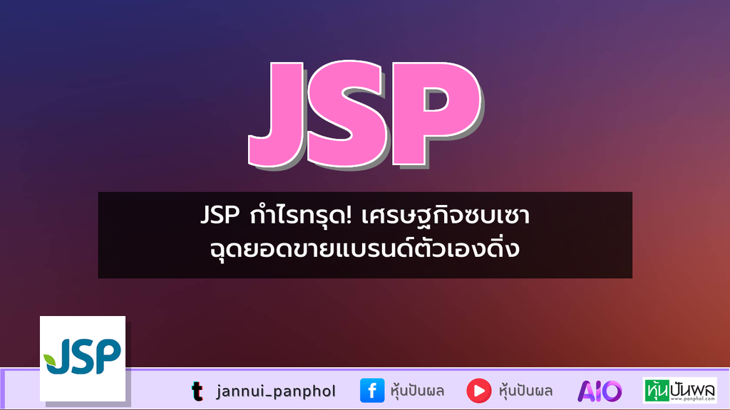 https://aio.panphol.com/assets/images/community/19028_D91293.png