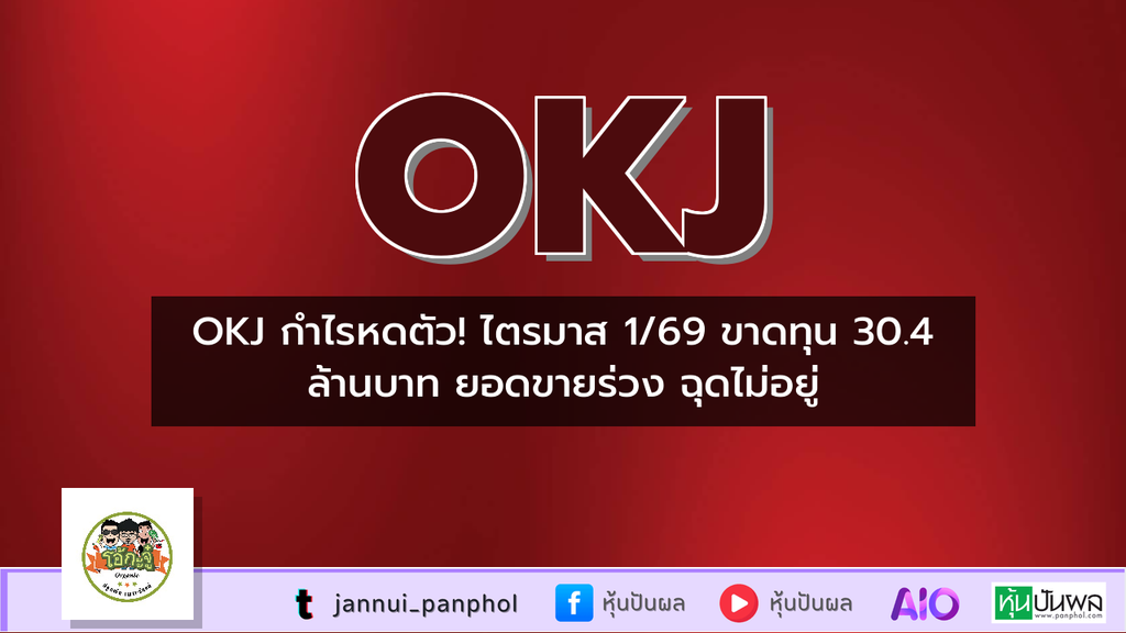 https://aio.panphol.com/assets/images/community/19034_906AA9.png
