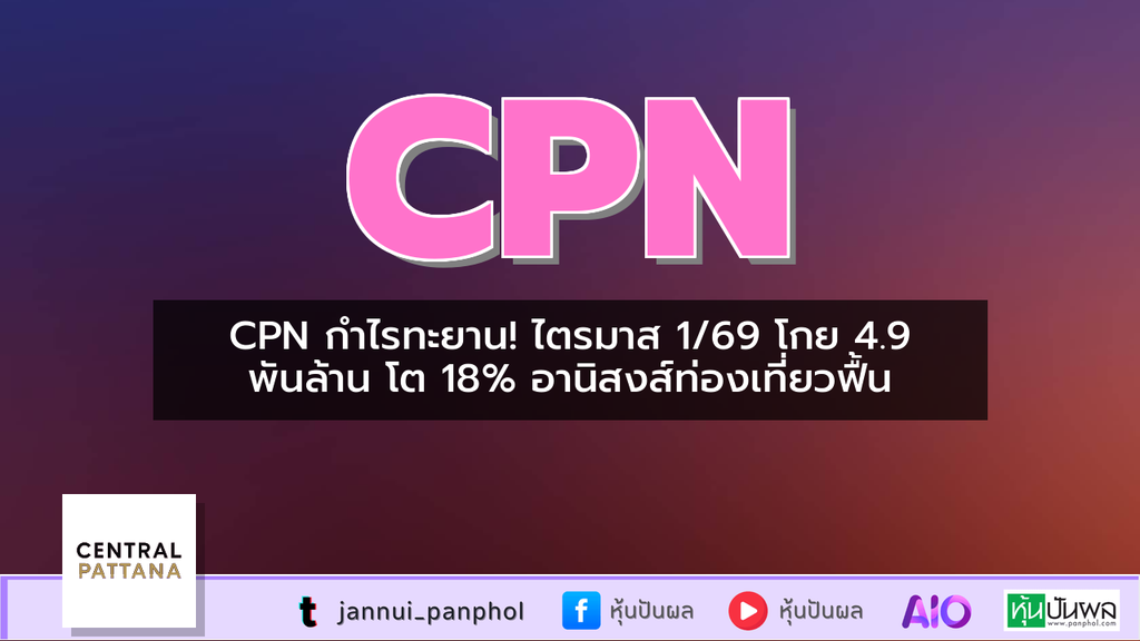 https://aio.panphol.com/assets/images/community/19035_623BCE.png
